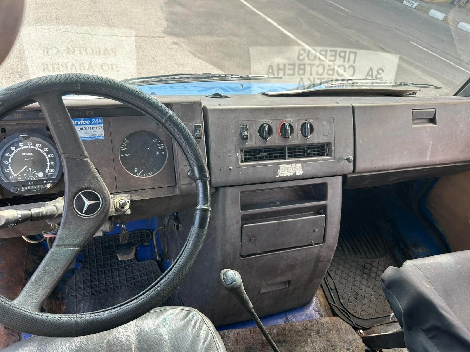 Mercedes-Benz 811, снимка 6 - Камиони - 56294100