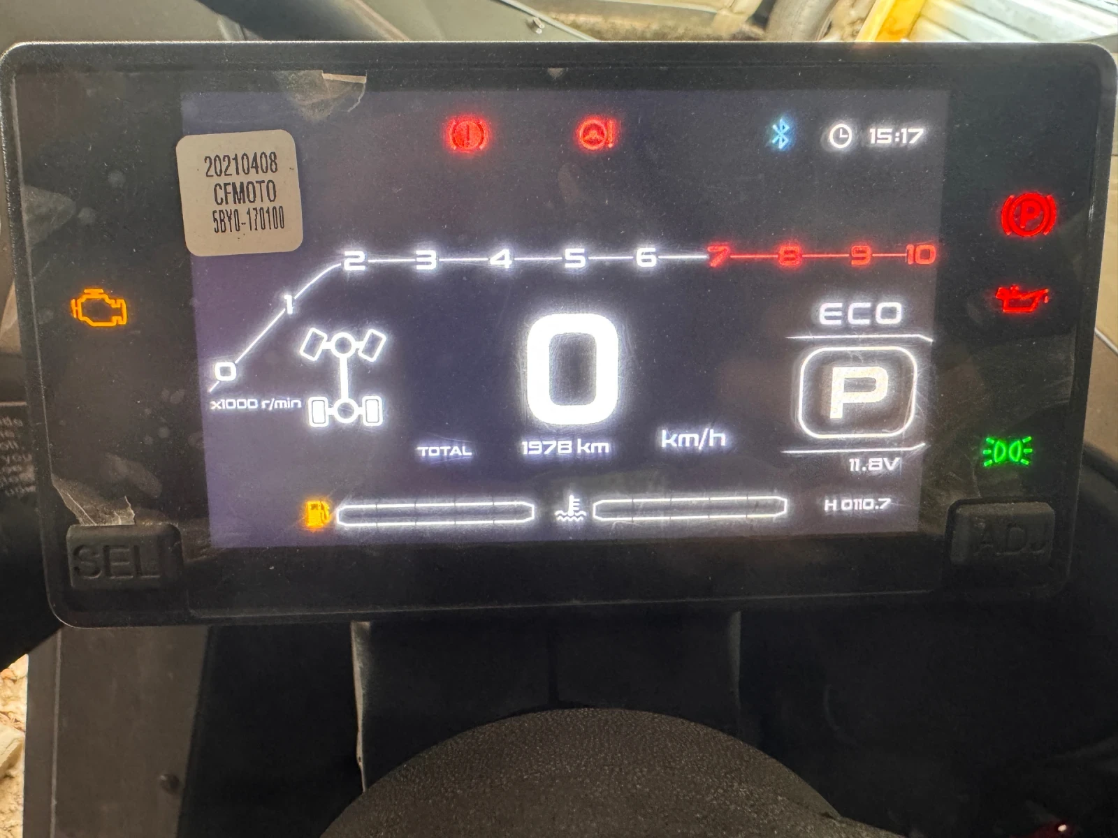 Cfmoto ZFORCE 1000, снимка 5 - Мотоциклети и мототехника - 56237642