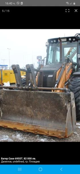 Багер JCB Палетни вилици за JCB,CAT,CASE,KOMATSU ,VOLVO, HID, снимка 13