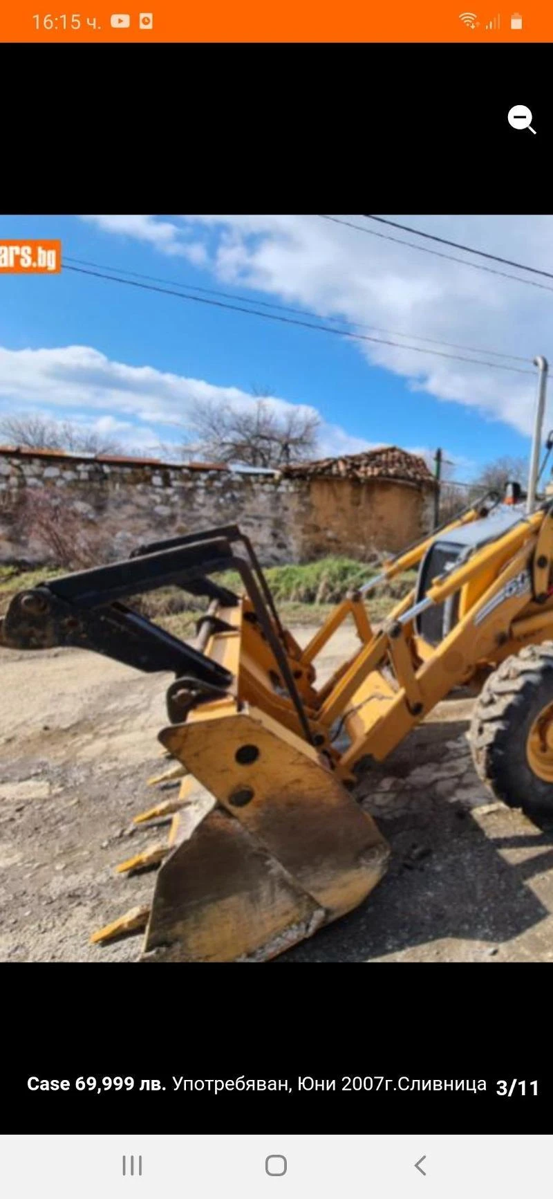 Багер JCB Палетни вилици за JCB,CAT,CASE,KOMATSU ,VOLVO, HID, снимка 14 - Индустриална техника - 35973748