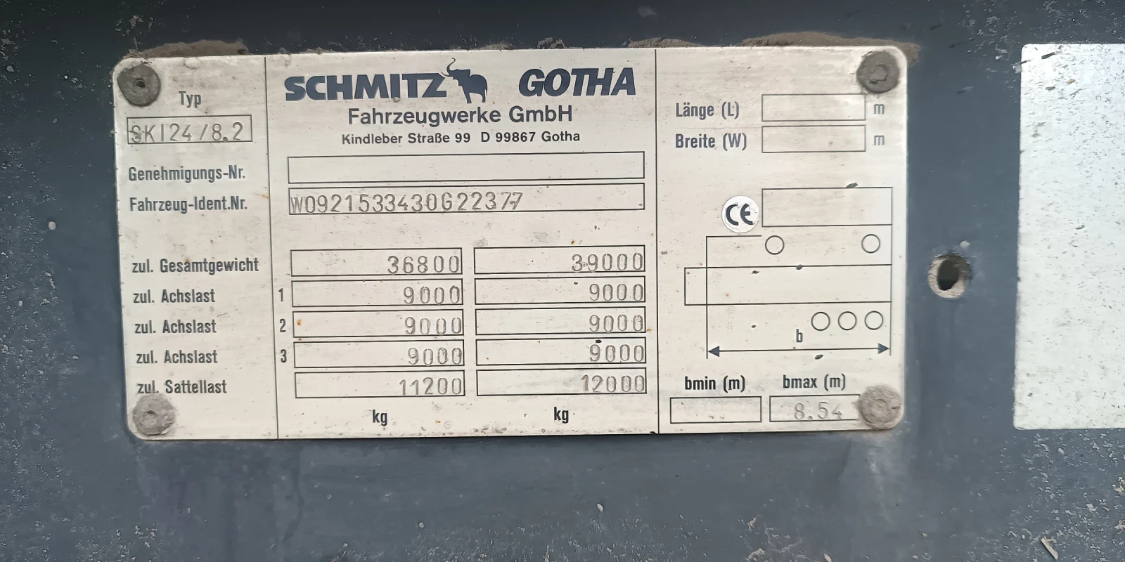 ����������� Schmitz | Mobile.bg � ����������� 2