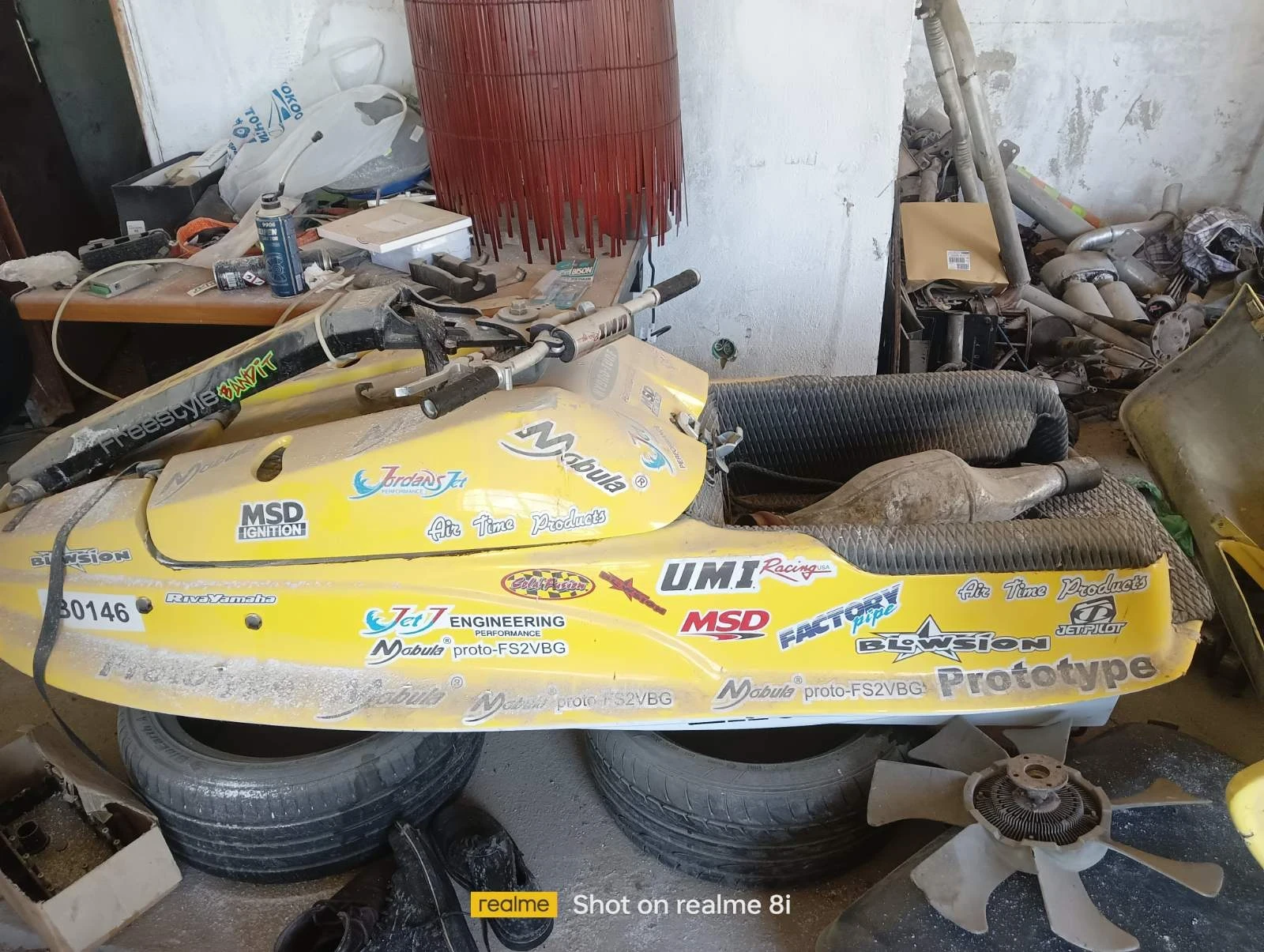    Yamaha jet ski  | Mobile.bg   1
