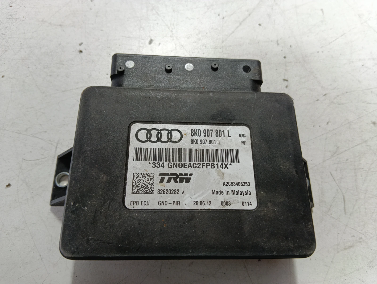 модул Audi A4