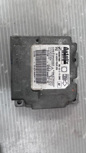 Airbag  /  /  a Peugeot 407 - 9659877880 / 606563100 | Mobile.bg    2
