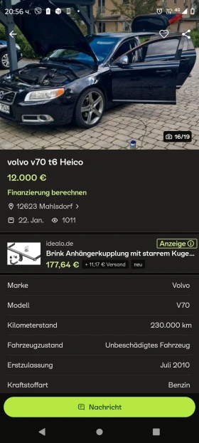 Volvo V70 Rdesign T6 3.0L AWD Heico, снимка 13