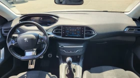 Peugeot 308 1.5HDI-130 NAVI* KTEO* EURO6D* KEYLESS* WHITE PEAR, снимка 8