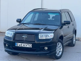 Subaru Forester 2.0i 158к.с ГАЗ, снимка 1