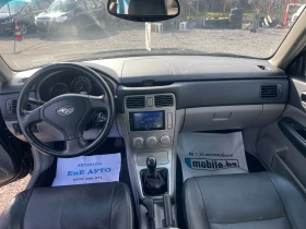 Subaru Forester 2.0i 158к.с ГАЗ, снимка 9