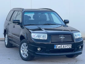 Subaru Forester 2.0i 158к.с ГАЗ, снимка 2