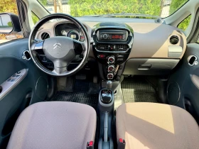 Citroen C - Zero, снимка 12