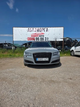 Audi A8 4.2tdi, снимка 1