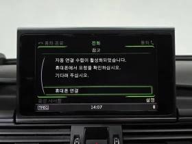 Audi A6 40TDI PREMIUM QUATTRO, снимка 17