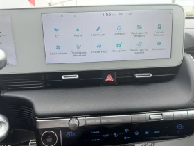 Hyundai Ioniq 5 77.4 kwh * AWD * CAM 360 * SOLAR * , снимка 11