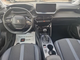 Peugeot 2008 ALLURE  i-Cockpit PureTech, снимка 13