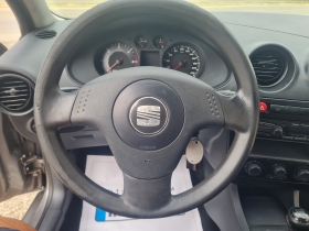 Seat Ibiza TDI, снимка 14 - Автомобили и джипове - 37654347