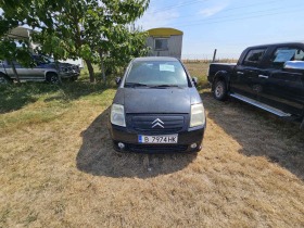     Citroen C2 VTR