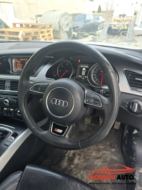 Audi A5 2.0 177кс, снимка 7