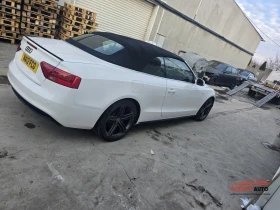 Audi A5 2.0 177кс, снимка 4