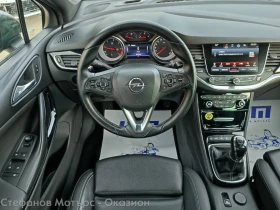 Обява за продажба на Opel Astra К Sp Tourer Innovation 1.6 CDTI (110 hp) МT6 ~23 500 лв. - изображение 9