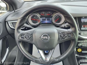 Обява за продажба на Opel Astra К Sp Tourer Innovation 1.6 CDTI (110 hp) МT6 ~23 500 лв. - изображение 8