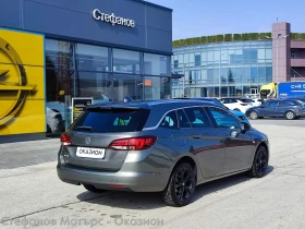 Обява за продажба на Opel Astra К Sp Tourer Innovation 1.6 CDTI (110 hp) МT6 ~23 500 лв. - изображение 7