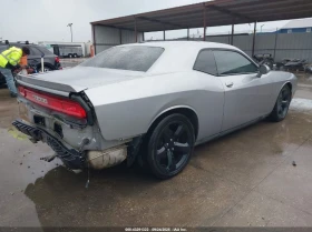 Dodge Challenger 2014 DODGE CHALLENGER RT PLUS | Mobile.bg    8