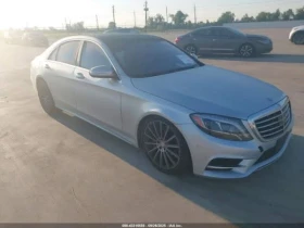 Mercedes-Benz S 550 