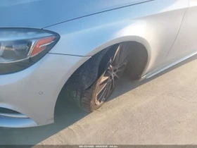 Обява за продажба на Mercedes-Benz S 550 ~29 999 лв. - изображение 8 | Auto.bg Обява за продажба на Mercedes-Benz S 550 ~29 999 лв. - изображение 8