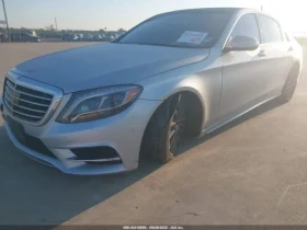 Обява за продажба на Mercedes-Benz S 550 ~29 999 лв. - изображение 4 | Auto.bg Обява за продажба на Mercedes-Benz S 550 ~29 999 лв. - изображение 4
