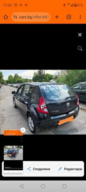 Dacia Sandero 1.4 | Mobile.bg    2