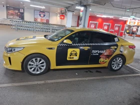 Kia K5 Optima - 11504 € / 22499.87 лв. - 51450791 2