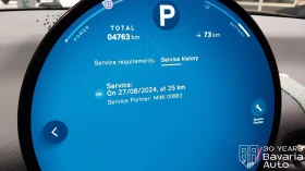 Mini Cooper E Automatic Essential Trim - 29300 € / 57305.82 лв. - 51535002 11