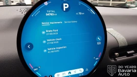 Mini Cooper E Automatic Essential Trim - 29300 € / 57305.82 лв. - 51535002 10