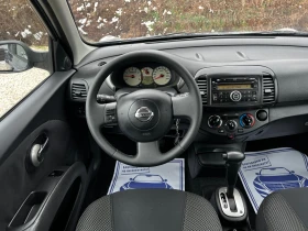 Nissan Micra 1.4i AUTOMATIC SWISS 183000KM, снимка 7