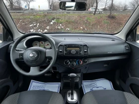 Nissan Micra 1.4i AUTOMATIC SWISS 183000KM, снимка 8