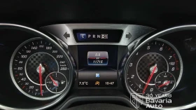 Mercedes-Benz SL 500 9G-Tronic AMG Line - 91300 € / 178567.28 лв. - 55924574 8