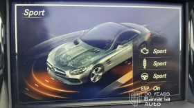 Mercedes-Benz SL 500 9G-Tronic AMG Line - 91300 € / 178567.28 лв. - 55924574 14