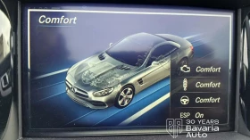 Mercedes-Benz SL 500 9G-Tronic AMG Line - 91300 € / 178567.28 лв. - 55924574 13