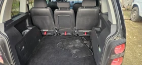VW Touran - 4150 € / 8116.69 лв. - 27450458 10