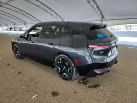 BMW iX  XDRIVE50| HEAD-UP| 360 КАМЕРИ| PANORAMA| CARFAX|  | Auto.bg — изображение 4