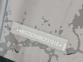 BMW iX  XDRIVE50| HEAD-UP| 360 КАМЕРИ| PANORAMA| CARFAX|  | Auto.bg — изображение 17