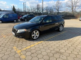Audi A4 3.0TDI - 4500 € / 8801.24 лв. - 24415751 4