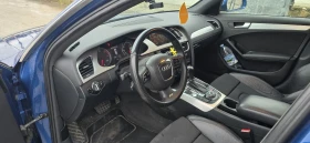 Audi A4 3.0 TDI ZF6F1 S-LINE 240HP | Mobile.bg � ����� ������ 5