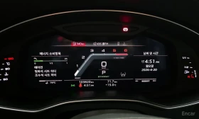 Audi S6 3.0 TDI* BLACK OPTIC* 3D B&O* HEAD UP* КРАЙНА ЦЕНА - 38500 € / 75299.46 лв. - 47975453 10