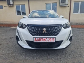 Peugeot 2008 ALLURE  i-Cockpit PureTech | Auto.bg — изображение 3