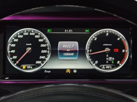 Mercedes-Benz S 350 Bluetec 4Matic - САМО 30% АВАНС - 22580 € - 87660488 10