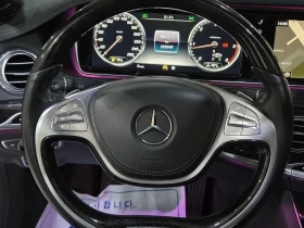 Mercedes-Benz S 350 Bluetec 4Matic - САМО 30% АВАНС - 22580 € - 87660488 9
