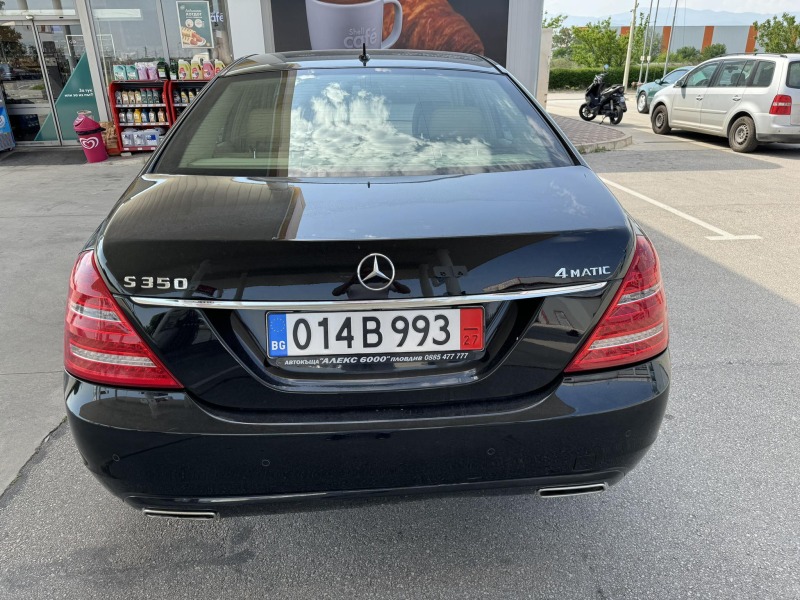 Mercedes-Benz S 350 внос Германия, снимка 4 - Автомобили и джипове - 45366463