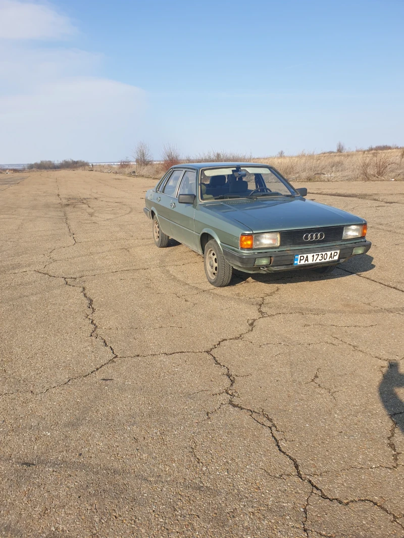 Audi 80, снимка 1 - Автомобили и джипове - 48079716