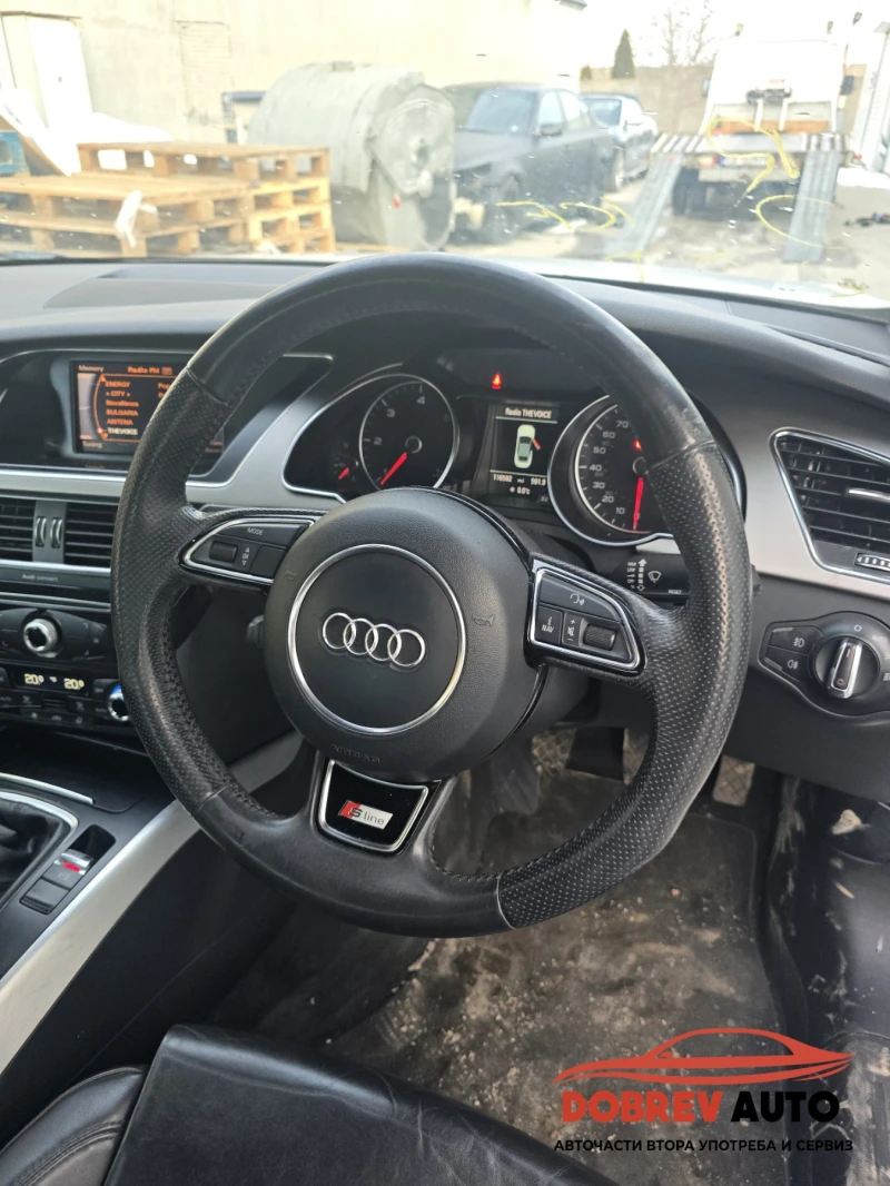 Audi A5 2.0 177кс, снимка 7 - Автомобили и джипове - 49245358